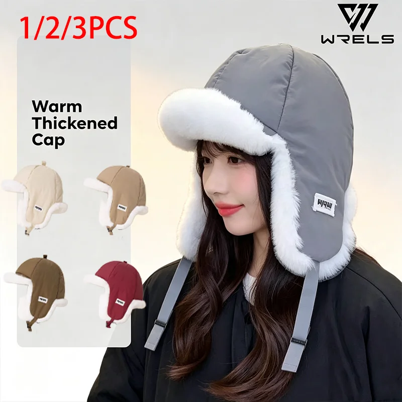 1/2/3PCS Warm Thickened Cap Korean Windproof Adjustable Cycling Hat Winter Autumn Ear Protective Cycling Driving Pilot Hat