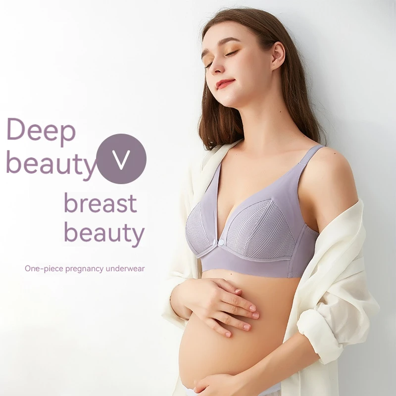 Maternity Bra With Front Buckle Breastfeeding Bra Seamless Comfortable Skin-friendly Maternity Underwear