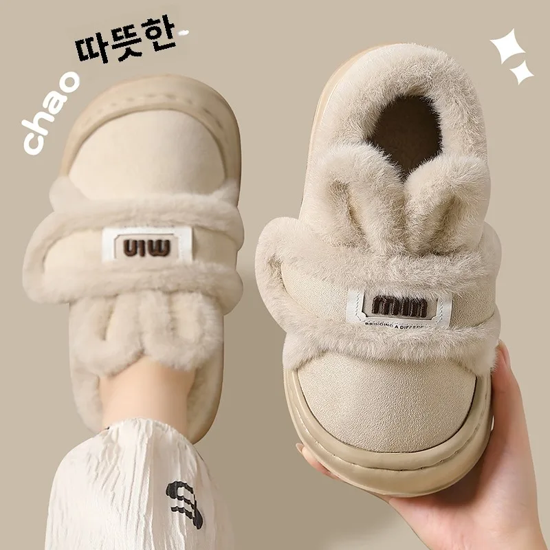 Boken Cotton Slippers Women's Bag Heel Winter Outer Wear 2024 New Indoor Home Non-Slip Warm Fleece-lined Confinement Cotton-p...