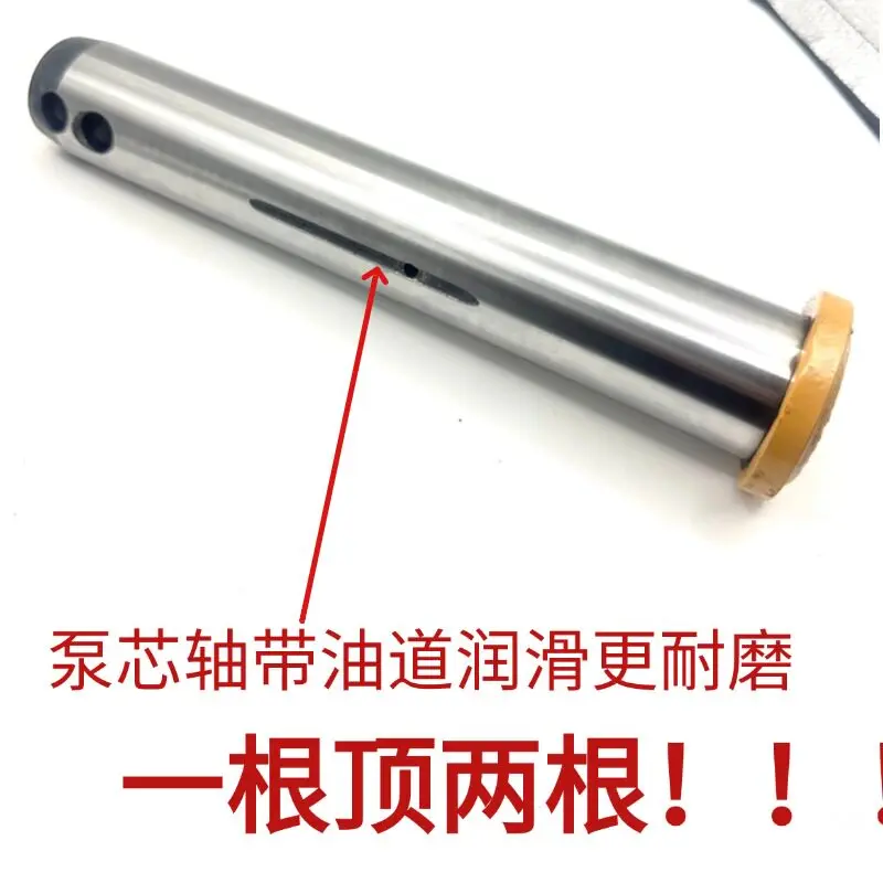 Excavator bucket shaft bucket pin hook machine shaft horse pin I-frame high frequency wear-resistant quenching