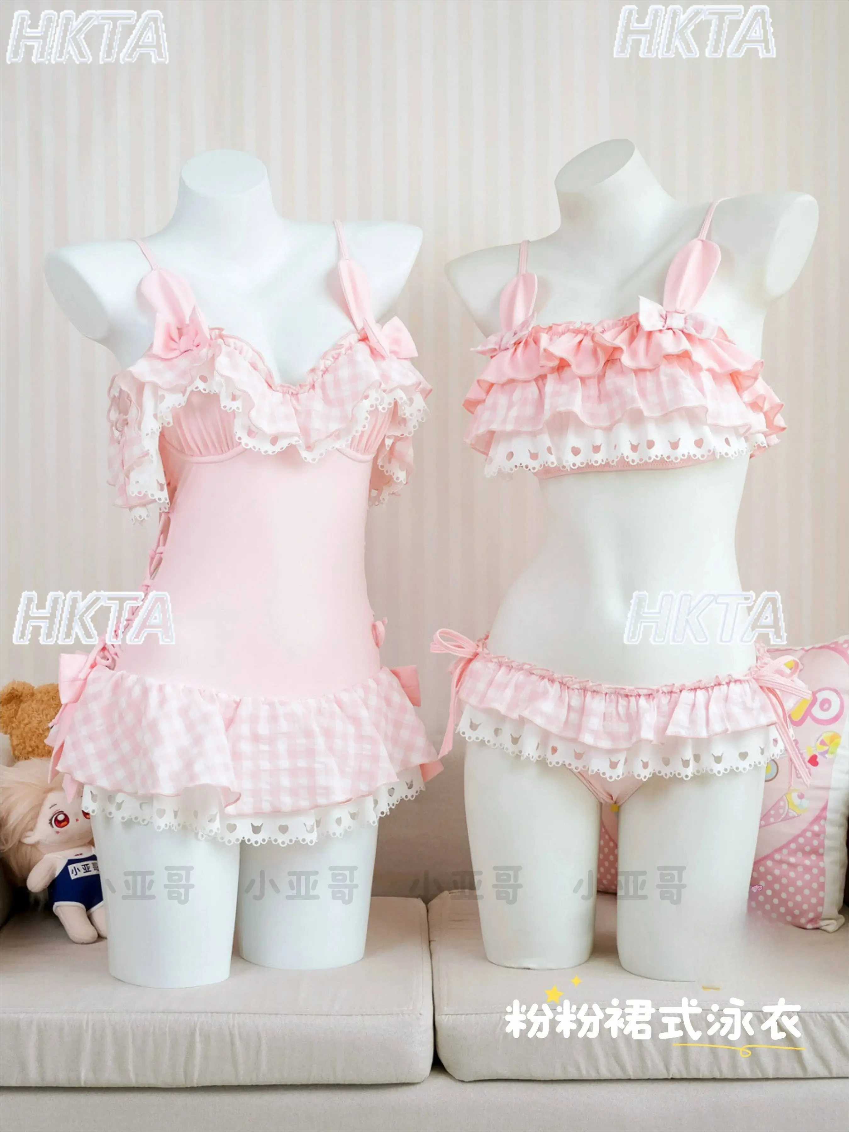Sweet Cute Split Swimsuit Bikini 2026 Summer New Kawaii Lolita Cascade Cake Lace Plaid Bow Sexy Swimming Two Pieces Sets Women