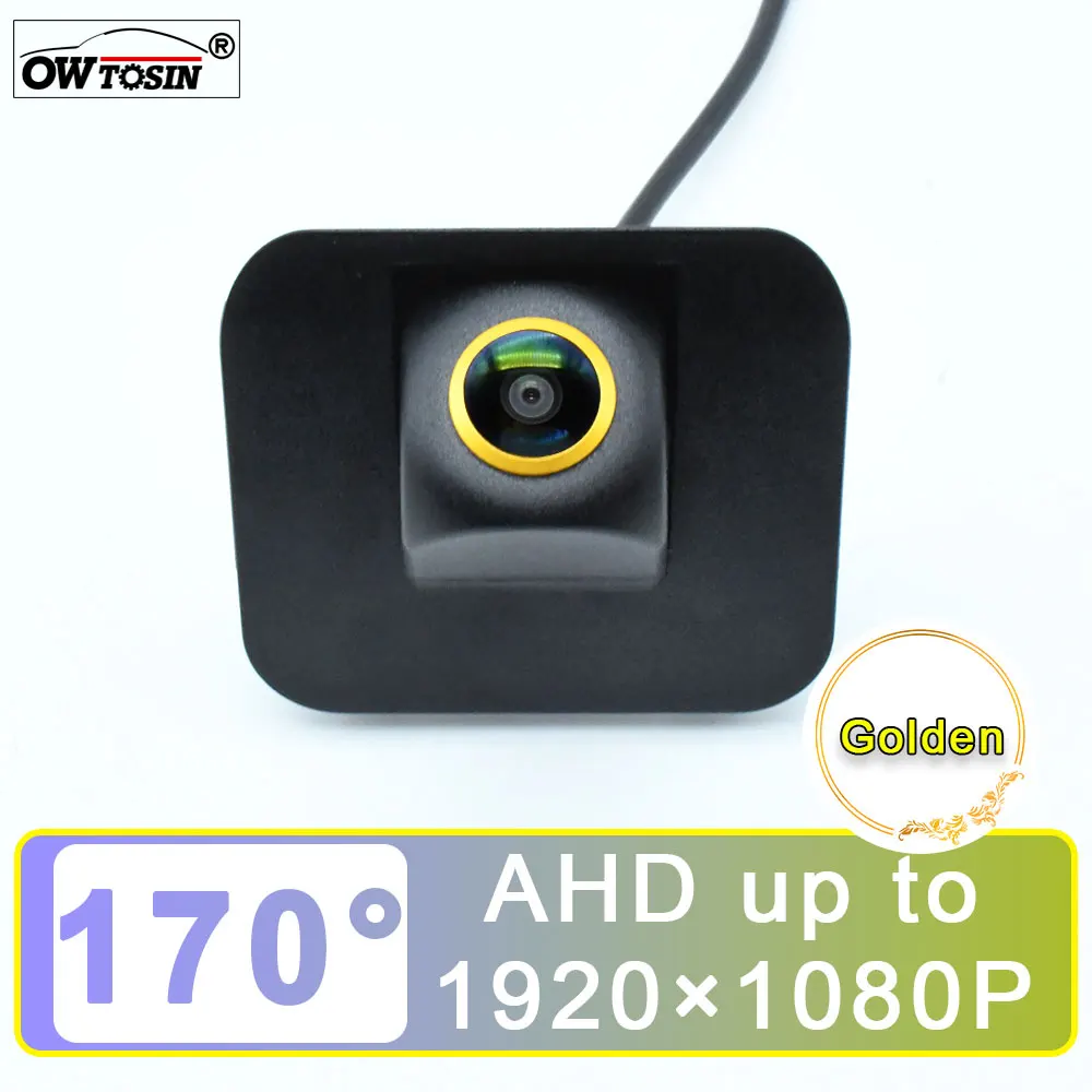 170° Golden Lens AHD 1080P Vehicle Car Rear View Camera For Geely Boyue/Geely NL-3/Geely Atlas 2016 2017 2018 2019 Car Monitor