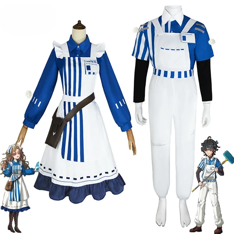 

Game Identity Ⅴ Cosplay Costume Emil Patient Cos Outfits Halloween Carnival Role-play Party Store Server Clothing For Men Women