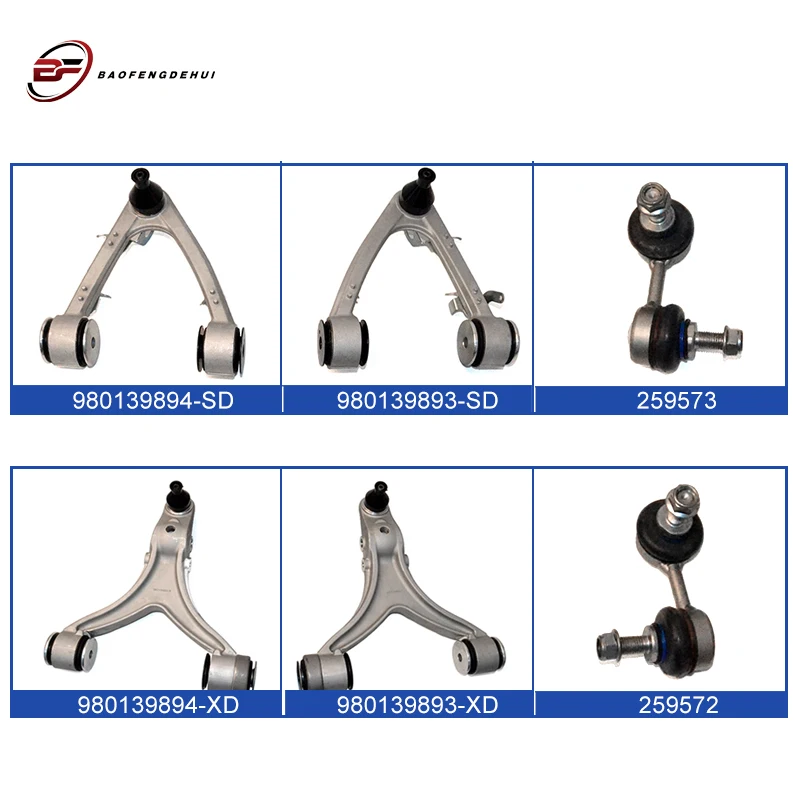 Luxury Car Accessories Aluminum Suspension Control Arm Kit For Quattroporte M139 Lower Position With 24 Months Warranty