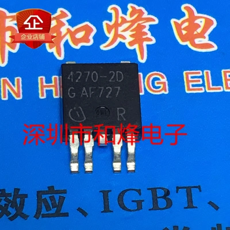 1PCS  TLE42702DATMA1  TLE4270-2D IC REG LIN 5V 650MA TO252-5-11