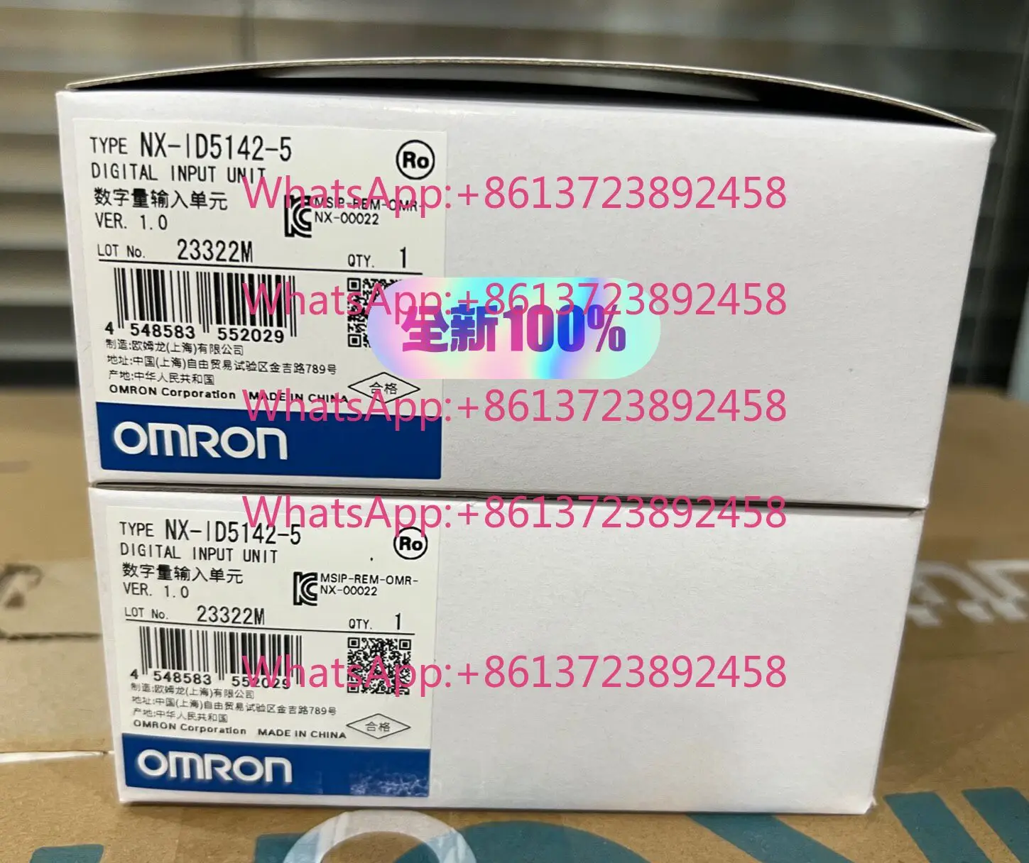 NX-ID5142-5 Omron OMRON digital input unit, brand new original genuine