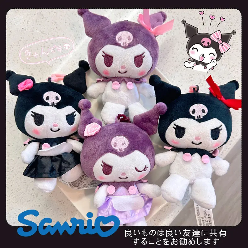 

Sanrio Hello Kitty Kuromi Melody мягкие игрушки кулон милые плюшевые игрушки Kawaii брелок аниме брелок украшение автомобиля подарок для детей