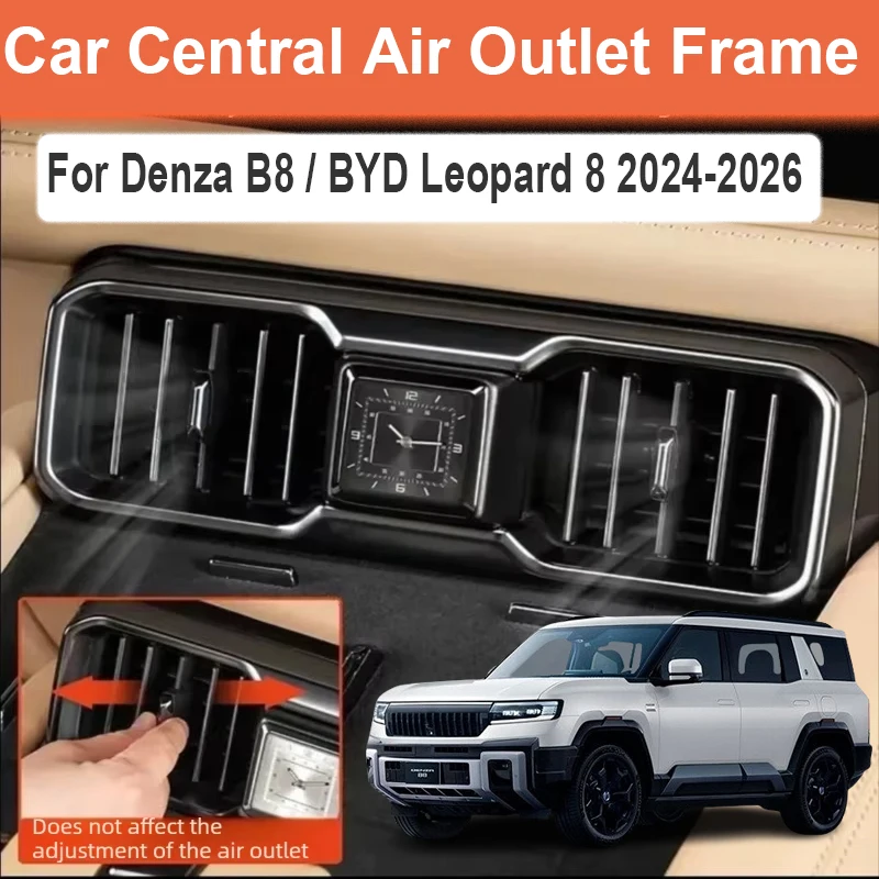 

Car Center Console Quartz Clock For Denza B8 Accessories BYD Equation Leopard 8 2024-2026 Auto Air Vent Luminous Clock Bodykits