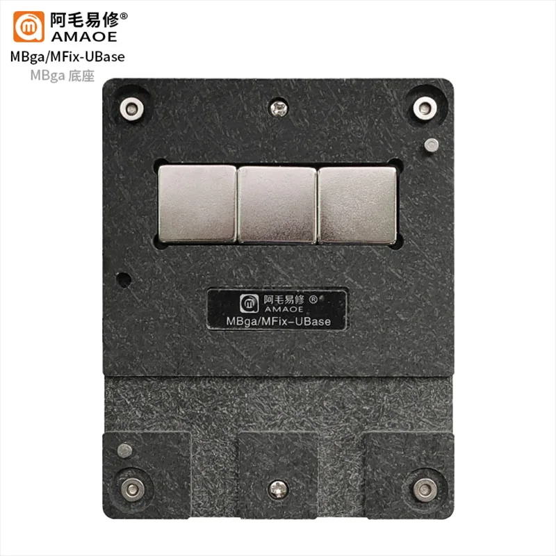 Amaoe Mbga-B10 Tin planting repair Delete glue fixture for Huawei android CPU Magnetic positioning plate