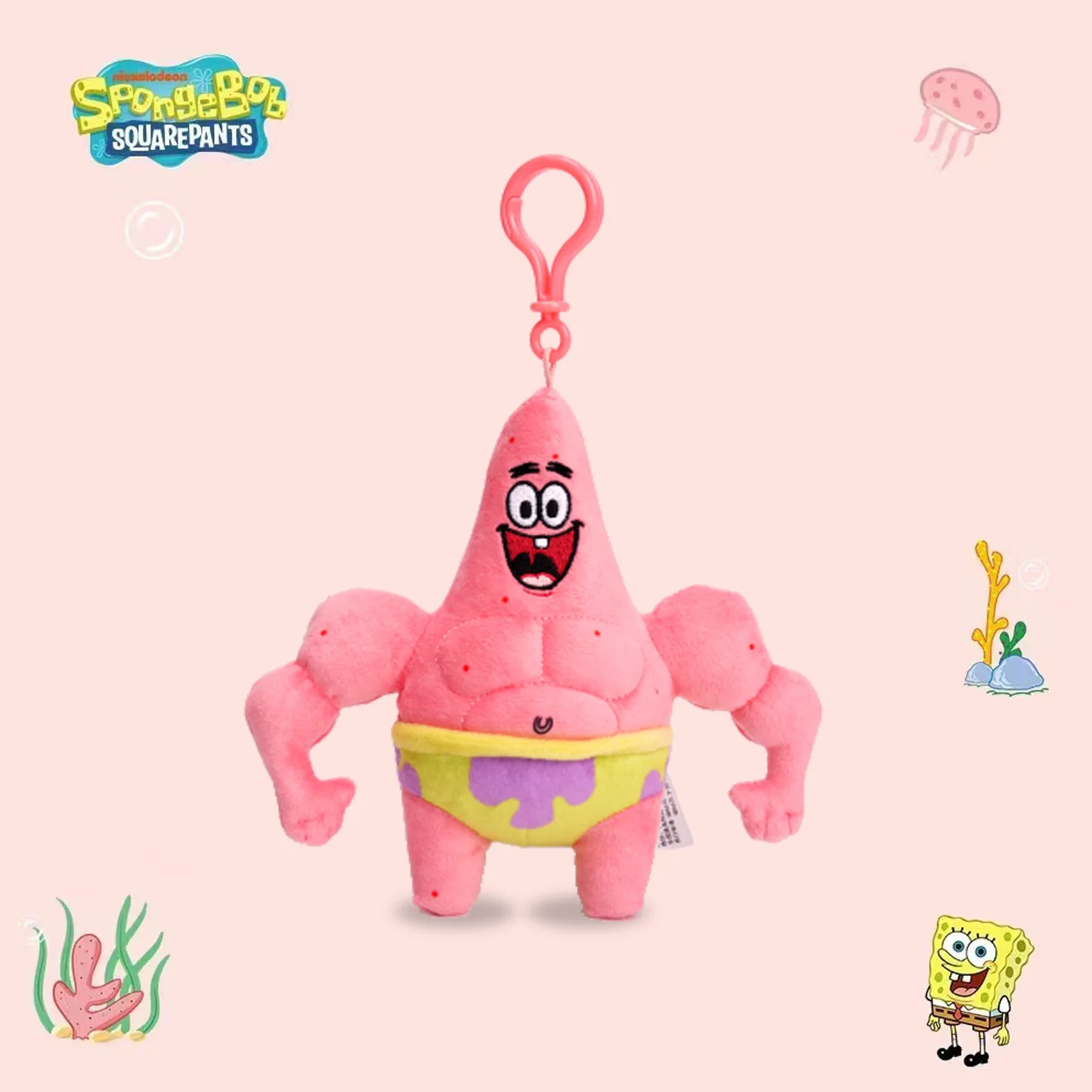 Anime Spongebob Squarepants Patrick Star Kawaii seria fitness brelok wypchane pluszowe zabawki brelok urodziny prezent dla dzieci