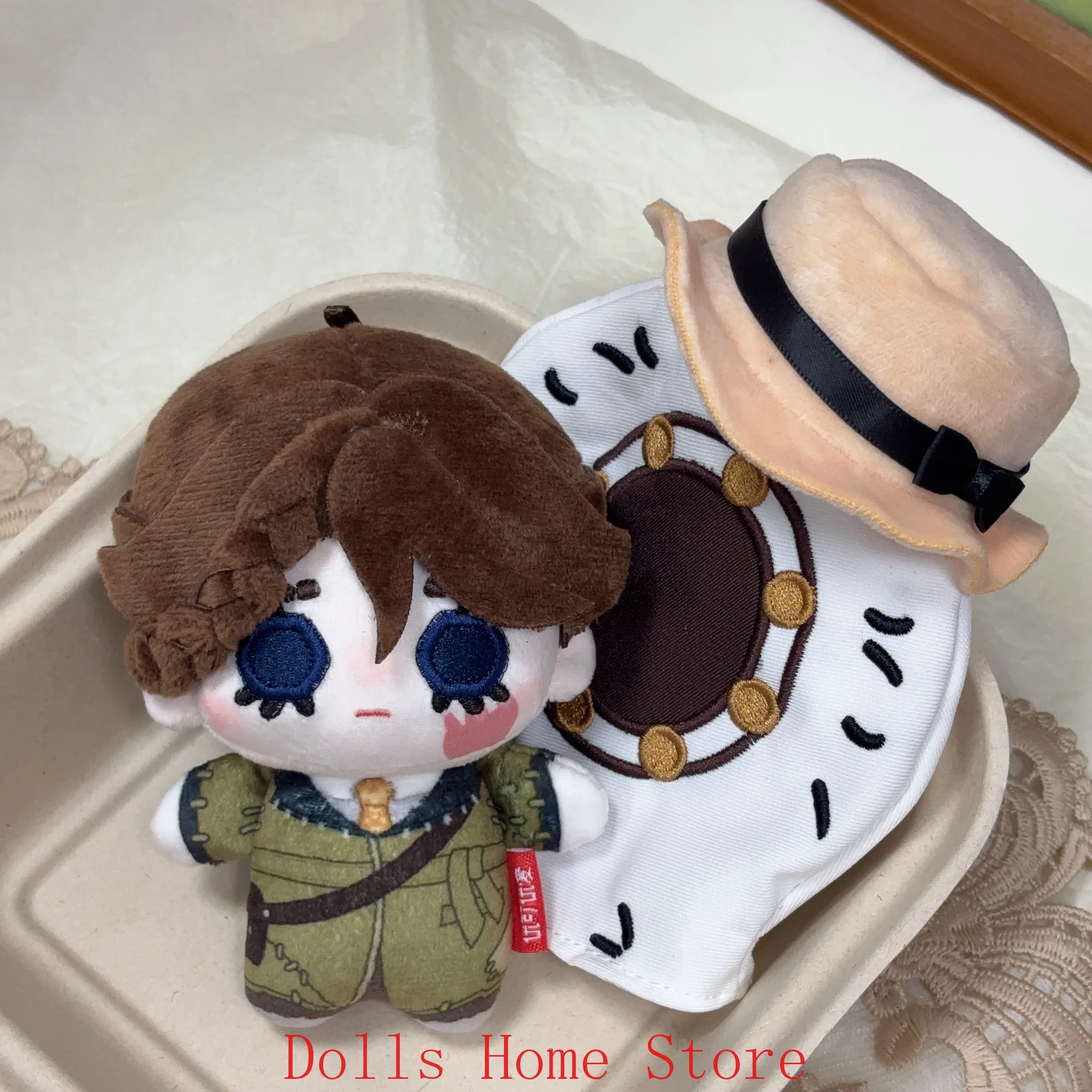 Juego Identity V Melly Plinius serie entomólogo 10CM figura de algodón felpa estrella de mar cuerpo Cosplay colgante juego Dango llavero