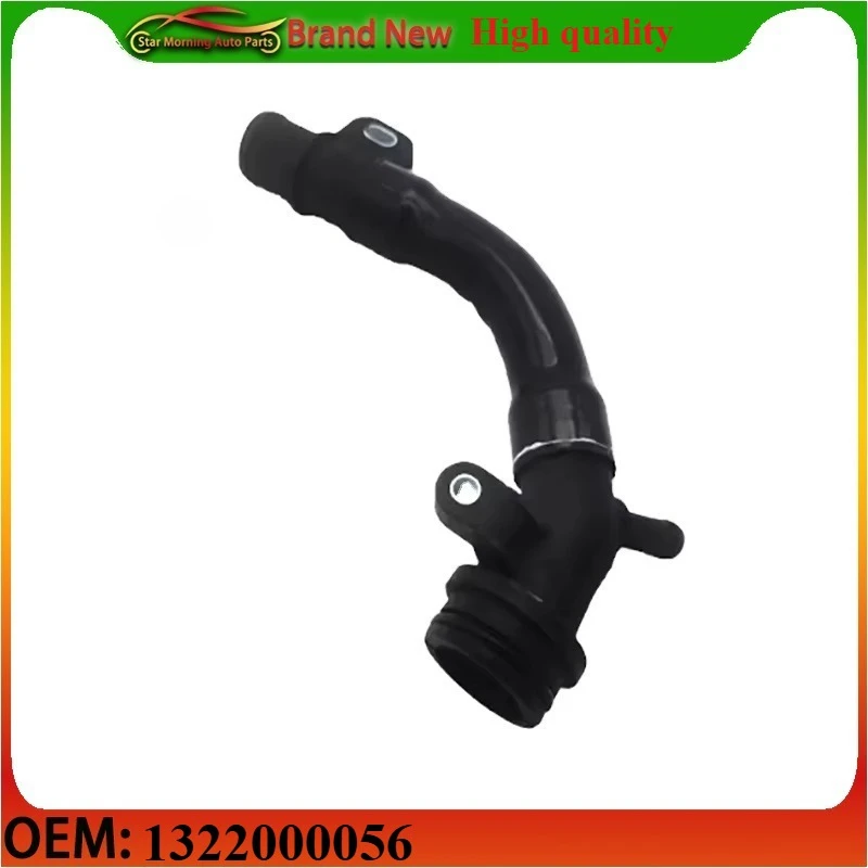 

1322000056 Brand New Car Engine Water Pump Connector Hose for Mercedes Benz Smart