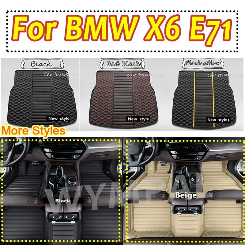 

Роскошные автомобильные коврики на заказ для BMW X6 E71 2008 2009 2010 2011 2012, авто роскошные кожаные автомобильные коврики с полным покрытием