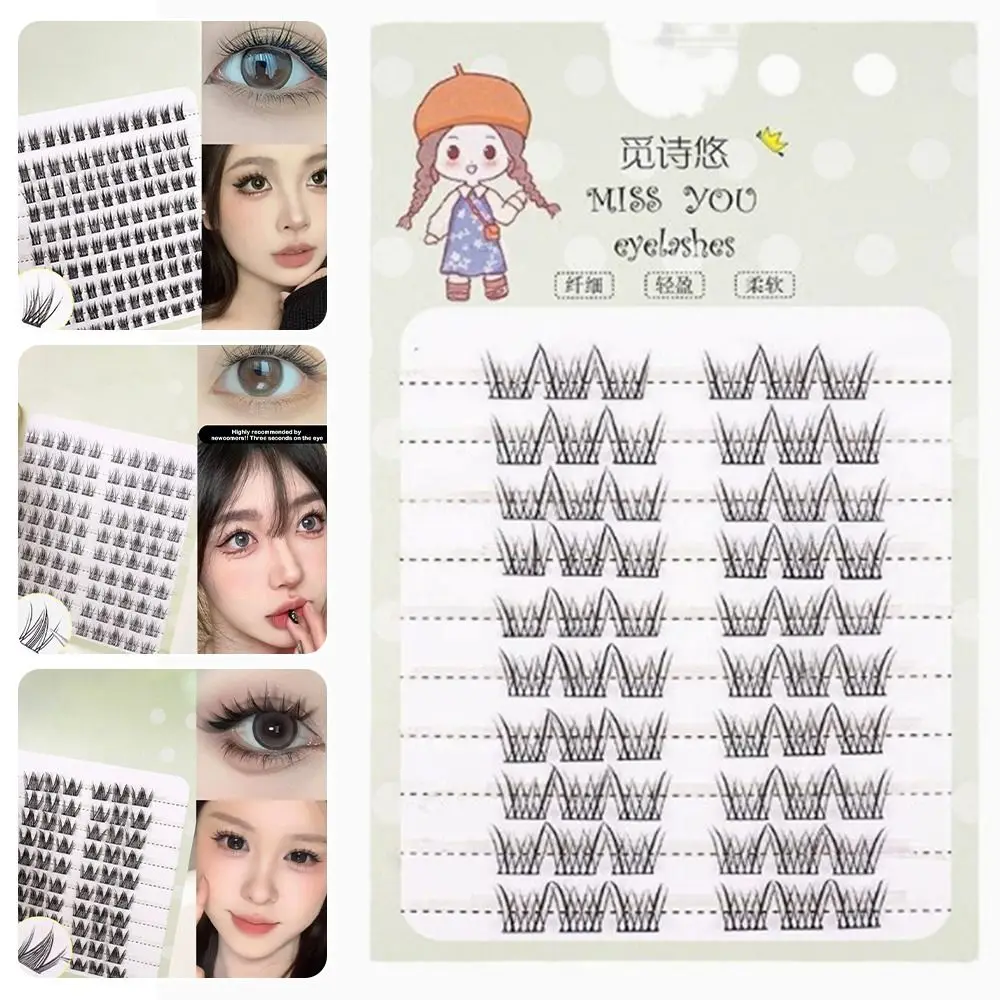 Neue DIY falsche Wimpern 10 Reihen schwarz natürliche Manga Wimpern Fuchs flauschige große gedämpfte Rollen Wimpern