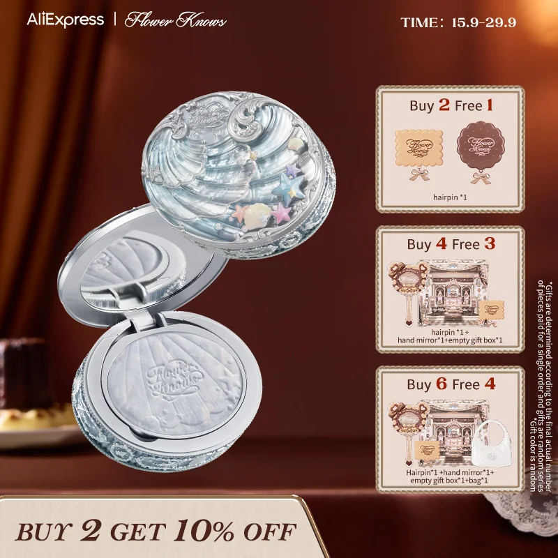 

Flower Knows Shell's Jewel Collection Baked Setting Powder