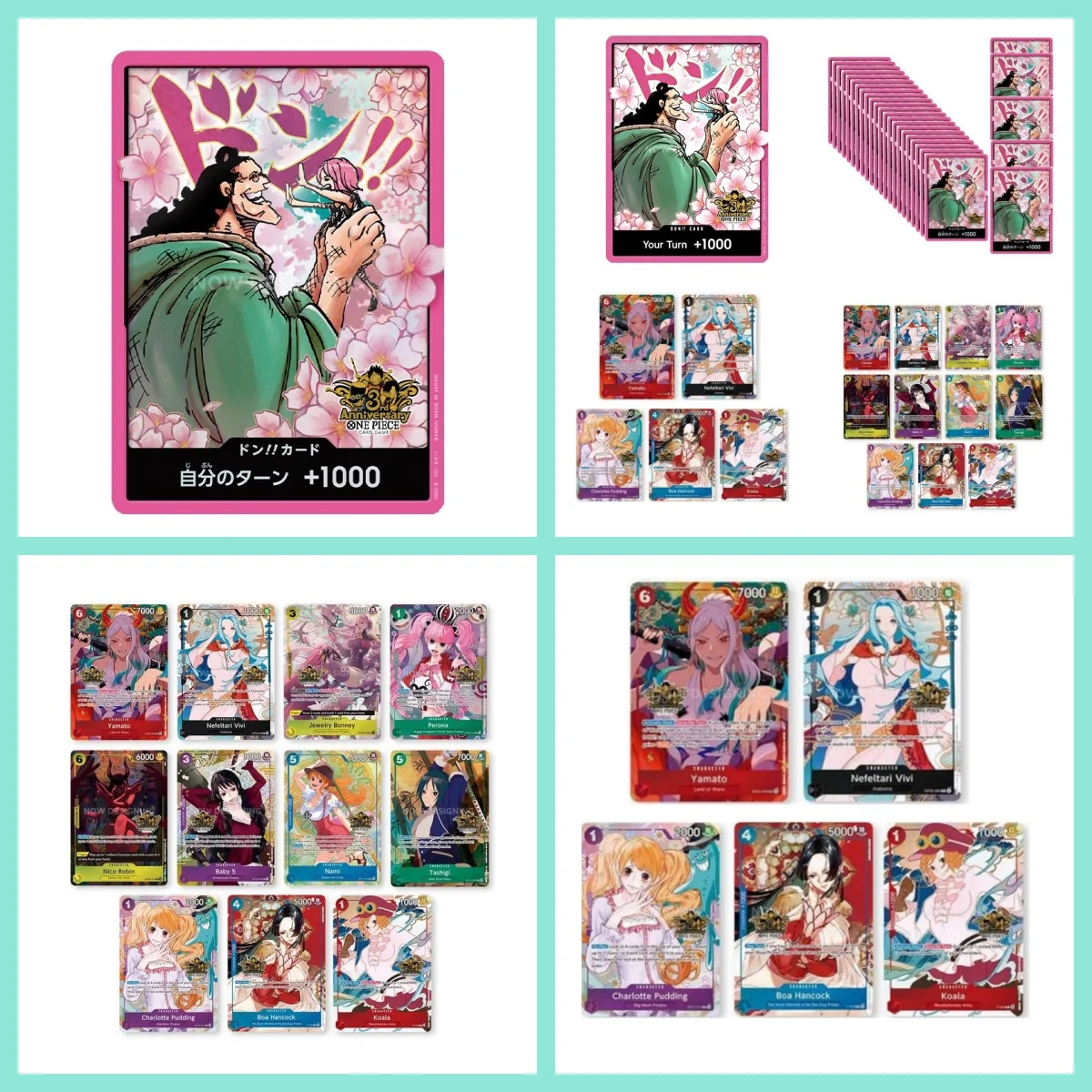 One Piece Diy 3rd Anniversary Cherry Blossom DON!! Card  TCG Oden & Toki Collectible Trading Support Card