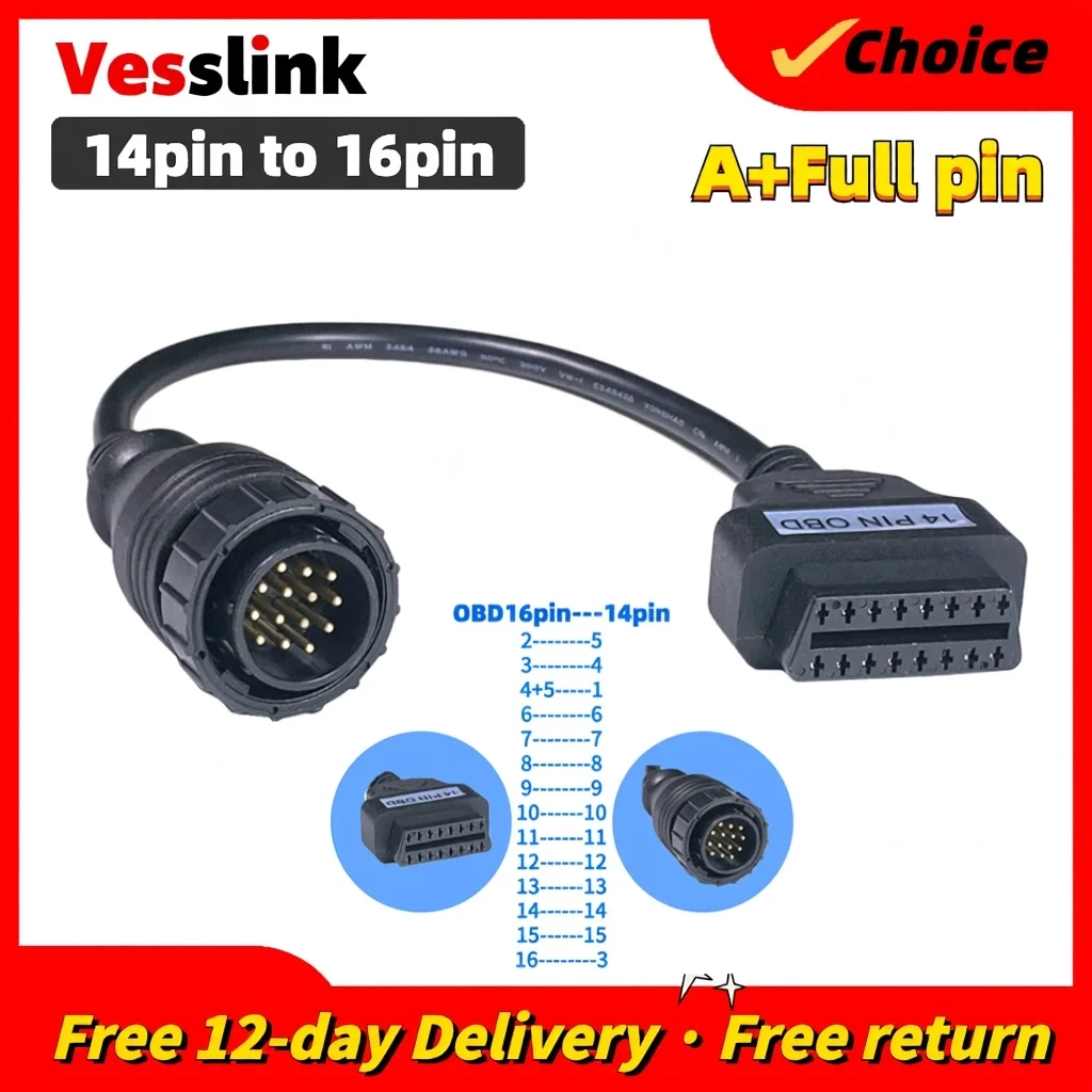 Newest OBDII Diagnostic Cable For Benz 14pin To 16Pin Connector For 14 Pin Female Converter Scanner Connector Cable