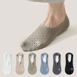 Chaussettes basses en silicone non ald pour hommes, chaussettes d'été creuses, maille respirante, invisible, chaussettes invisibles, document solide, pantoufles Ice InjSock
