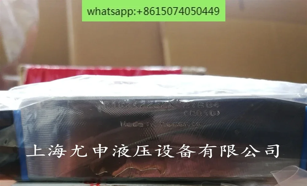 R162389322 슬라이더 R162381320, R162381420