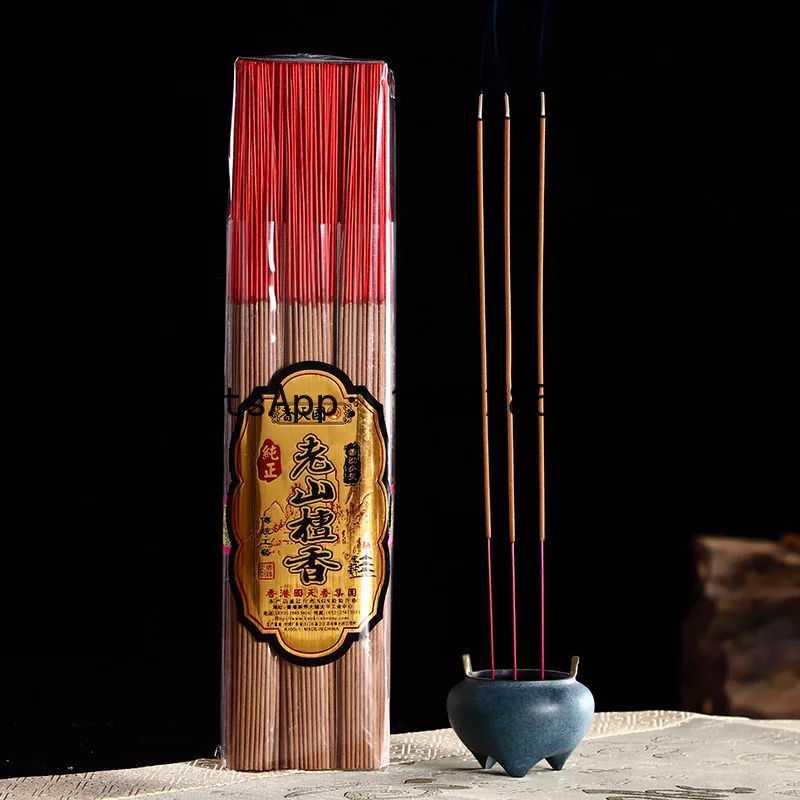 X4-1 Laoshan sandalwood bamboo stick incense household incense Buddha incense Buddha