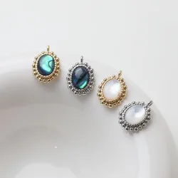 4PCS Dainty Oval Shell Charms for Jewelry Making Pendants Findings DIY Hand Made Brass 14k Gold Plated Accessories 10.4*14.5mm