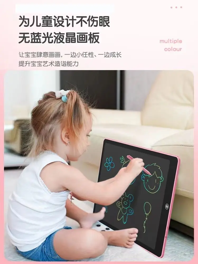 LCD Drawing Tablet for Children, Electronic Writing Board, Ferramentas de pintura a cores, Brinquedos educativos para meninos, Presentes para crianças