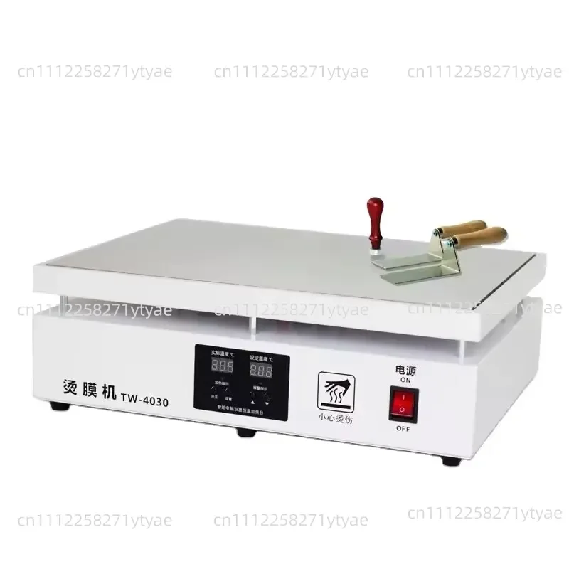 Portable Perfume Gift Box Heat Sealing Film Packaging Machine Cellophane Heating Shrink Film Ironing Packaging Machine