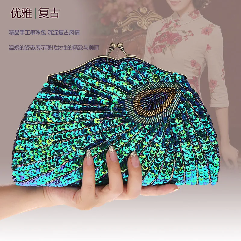 Vintage Women\'s Clutches Evening Bags with handle Peacock Pattern Sequins Beaded Bridal Clutch Purse luxury mini handbag WY146