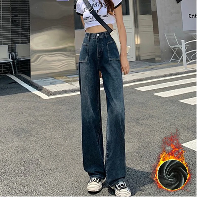 Straight Leg Jeans Women 2023 Korean Fashion Women's Pants Vintage Clothes Denim Female Clothing Streetwear Y2k Woman High Waist