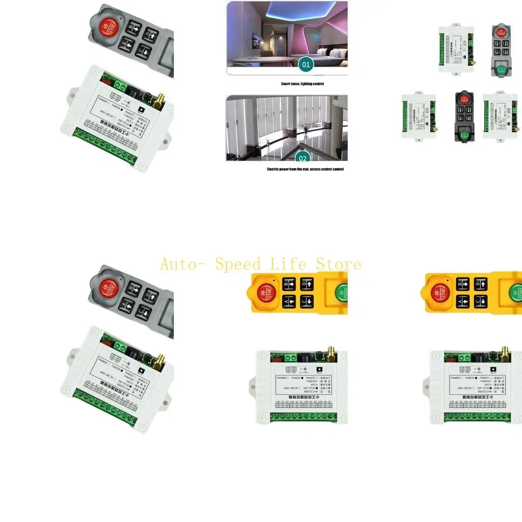 

02DA Long-distanced Wireless Door Access Control Remote Control Switches Set for Outdoor Lighting, Advertising Light Box