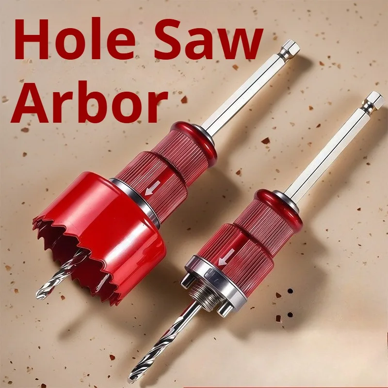 multi-material-woodwork-drill-bits-thread-hole-opener-connecting-quick-release-rod-woodworking-hole-saw-power-tool-accessories