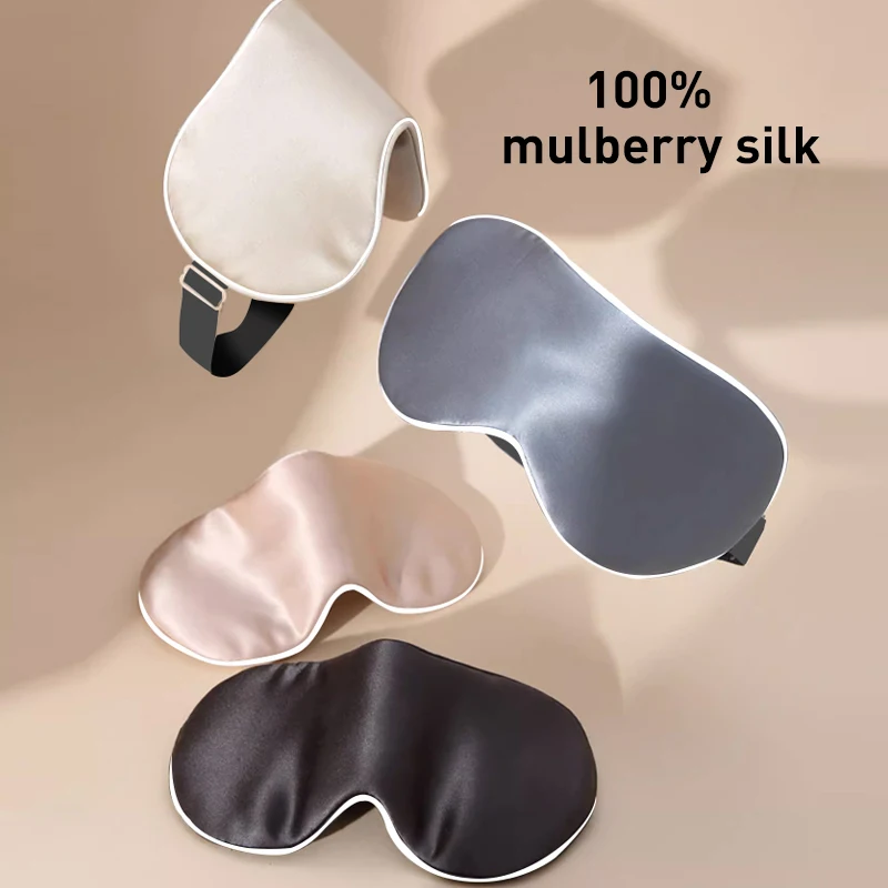 غطاء العين الطبيعي 100% الحرير الخالص النوم قناع عين غطاء الظل لينة الغمامة المحمولة السفر إيباتش السفر الاسترخاء الراحة #2