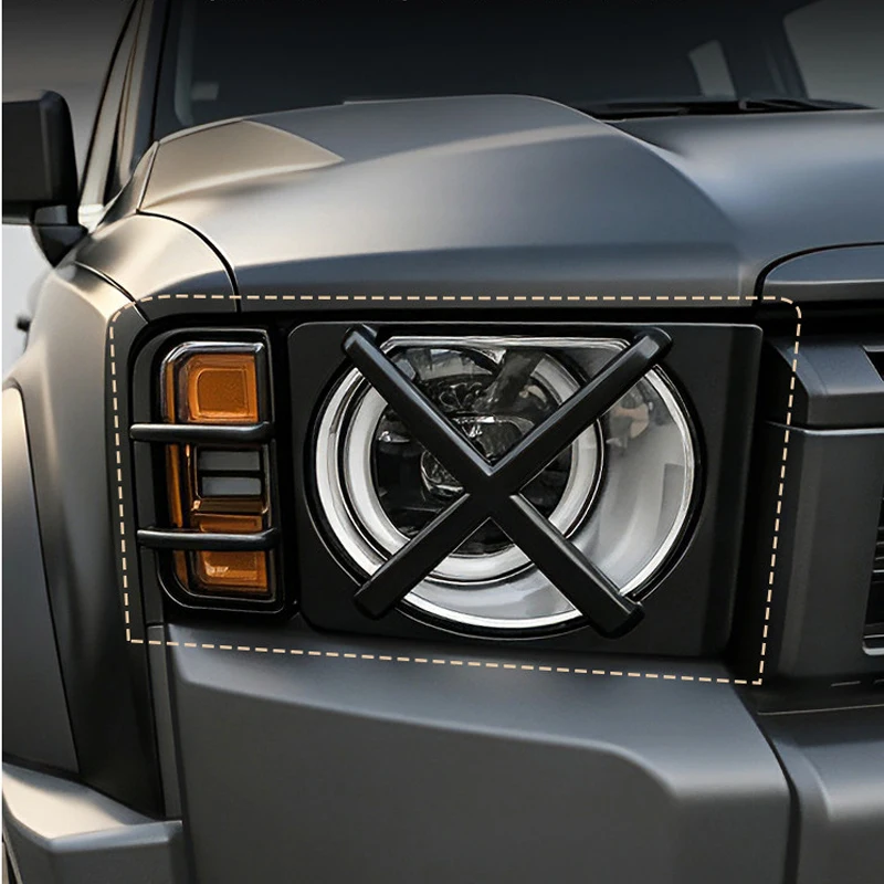 For 24-26 Toyota Land Cruiser 250 Prado LC250 Headlight Cover Protective Lamp Guard Trim Sticker Overlay
