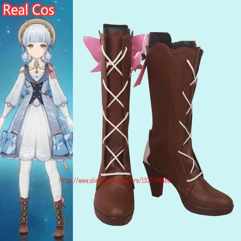 

RealCos Genshin Impact Kamisato Ayaka Cosplay Shoes High Boots Halloween Cosplay Costume Accessory
