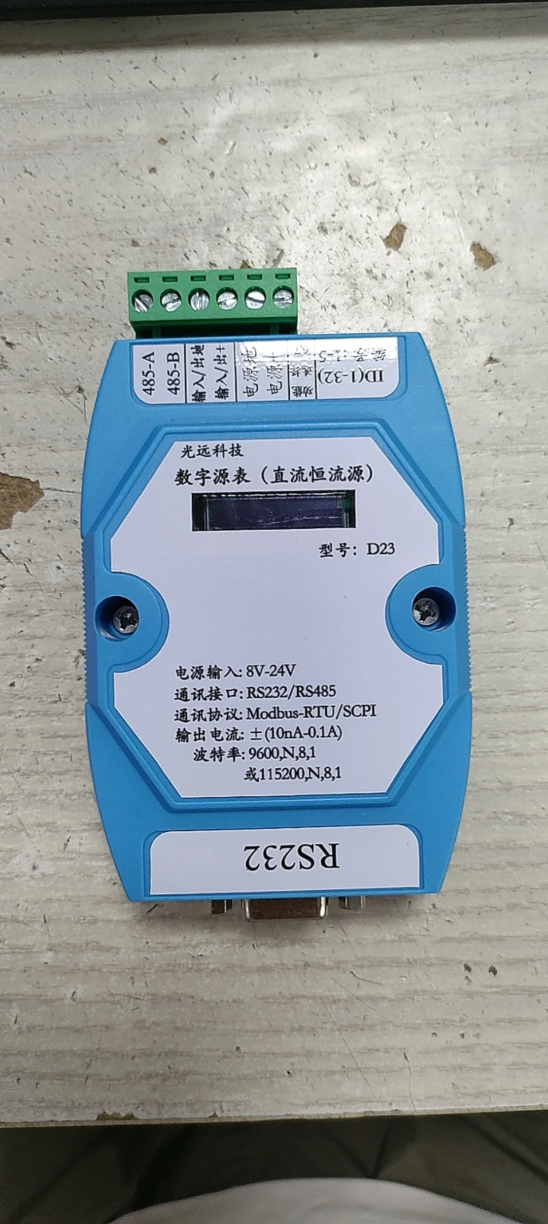 D23-DC flow control high-precision constant current source 10nA-0.1A; serial port 485 interface IV curve scan