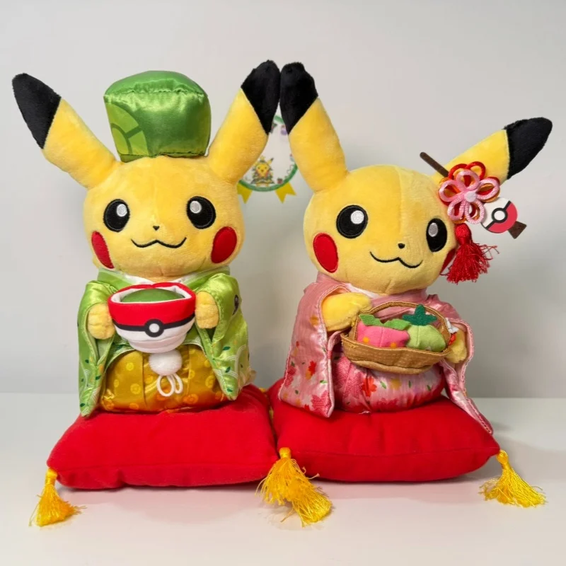 Pokemon Kyoto Tea Ceremony Kimono Limited Edition Pikachu Plush Keychain Charm Children's Toy Gift Souvenir