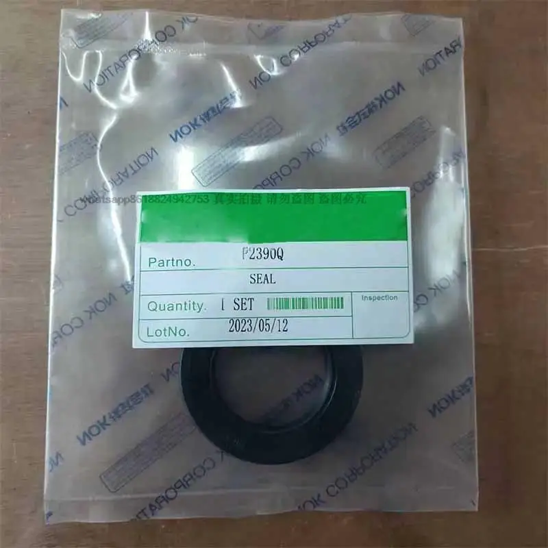 

1PCS high-quality oil seal parts for skeleton oil seal AP2390Q excavator accessories
