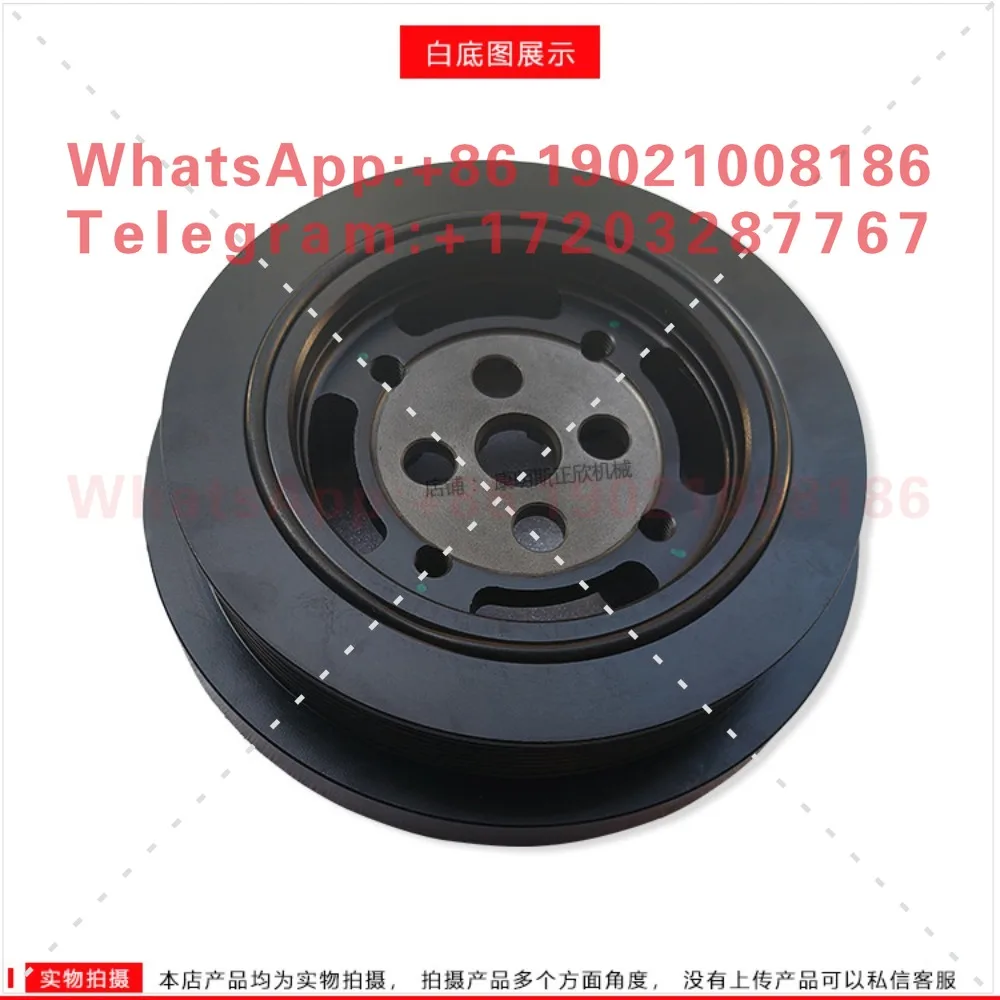 6CT8.3 Engine Engineering Machine Crankshaft Pulley Komatsu 6D114 Bending Torsion Shock Absorber 3925567