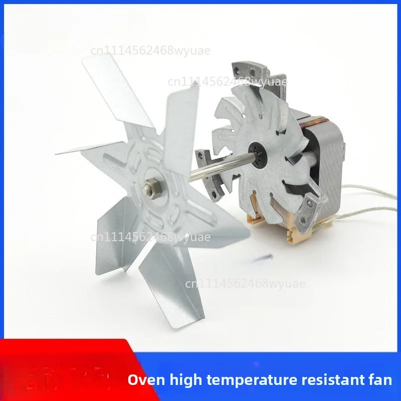 Household and Commercial Electric Oven Baking Oven Motor Fan High Temperature Resistance 6120