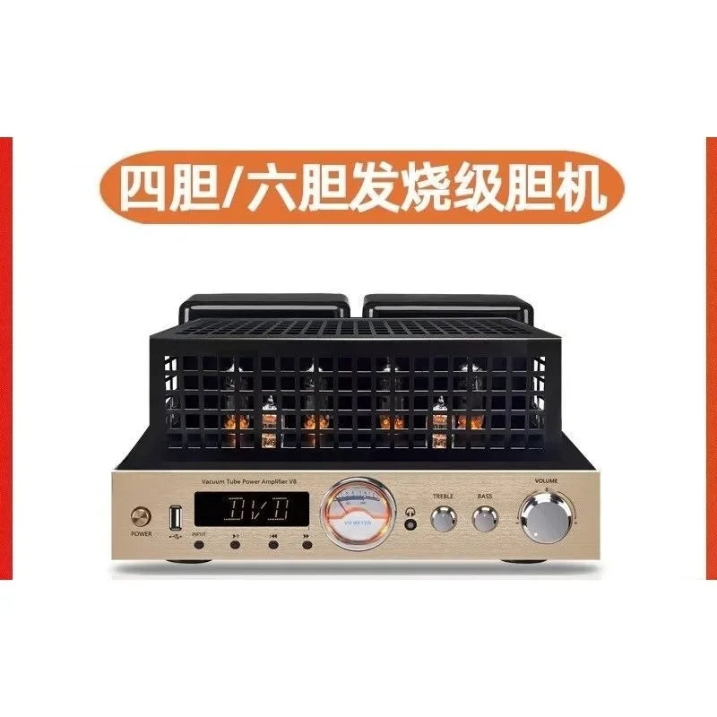 Tube fever bile machine power amplifier HIFI audio high fidelity Bluetooth USB lossless playback