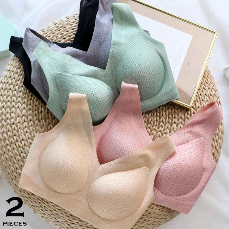 

2pcs/set Latex Cup Pad Traceless Women Underwear Sexy One Piece Beautiful Back No Steel Ring Sports Tank Top Breathable Bra
