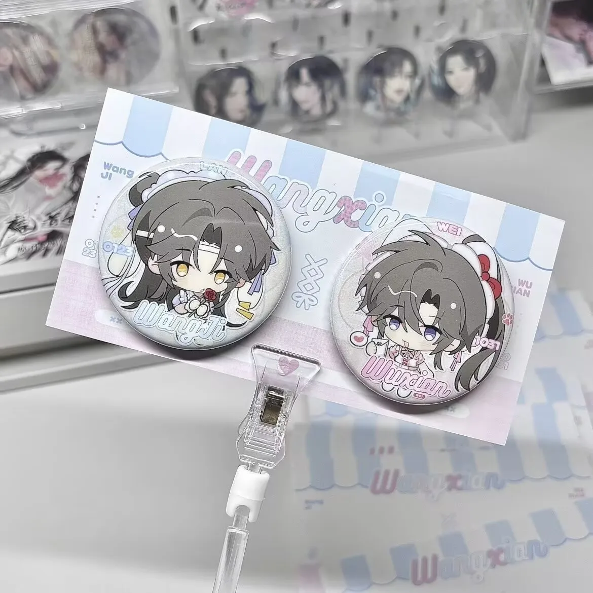 The Q-Version Badge… - image