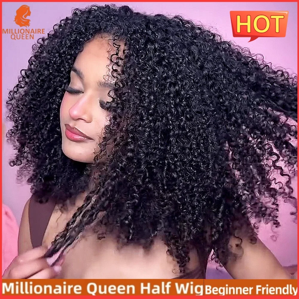 Kinky Curly Half Wigs Millionaire Queen Beginner Friendly Glueless Wigs Headband Upgrade 3 IN 1 Half Wigs Drawstring Wear and Go