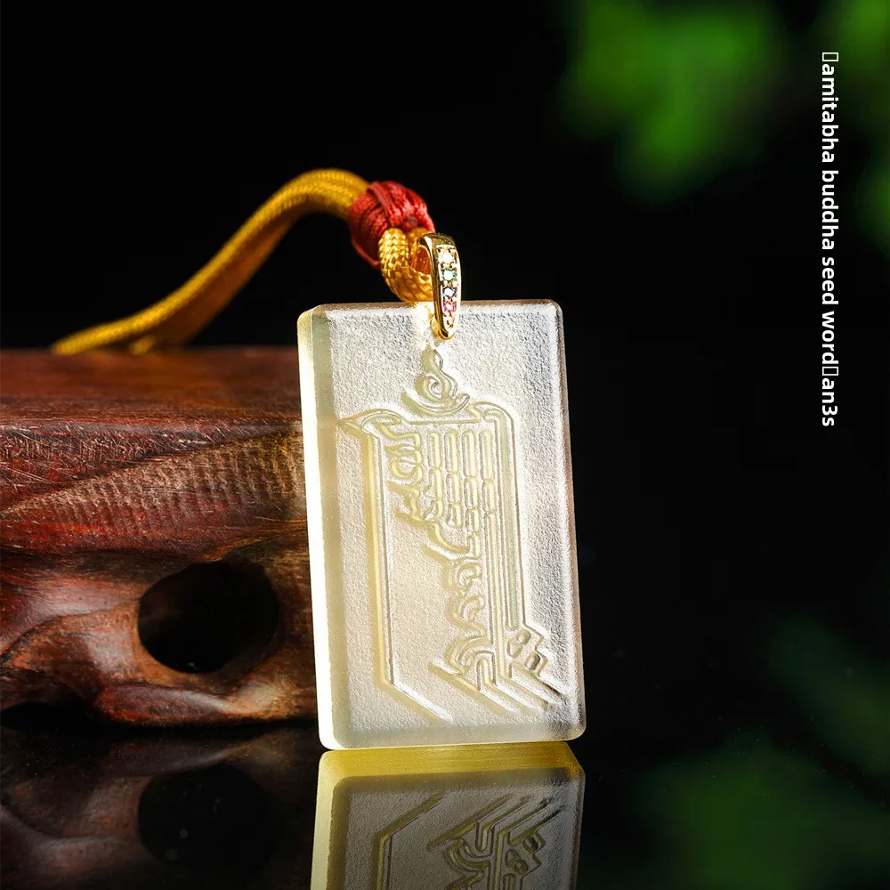 Chinese Style Lucky Blessing Transparent Liuli Pendant Necklace Engraved Amitabha Seed Character Auspicious Protection Amulet