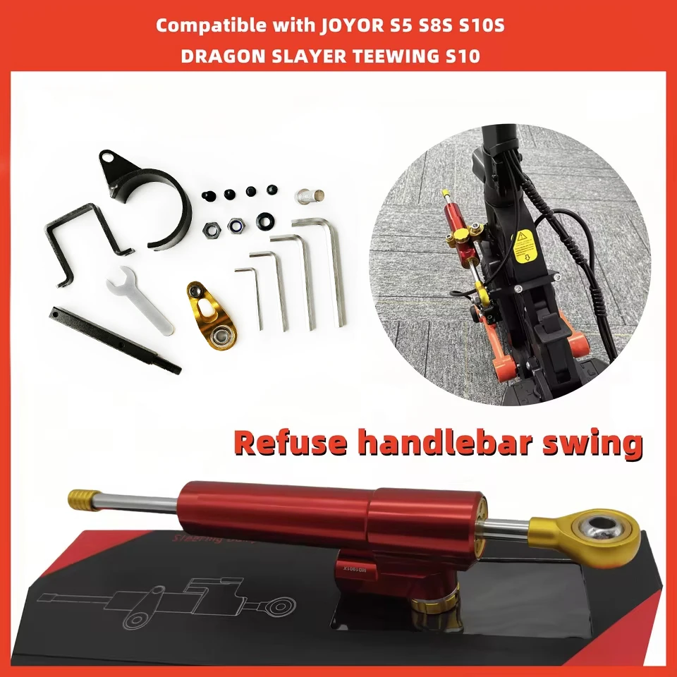 

Steering Damper Refuse Death Wobble handlebar swing for JOYOR scooter JOYOR S5 S8S S10S DRAGON SLAYER TEEWING S10