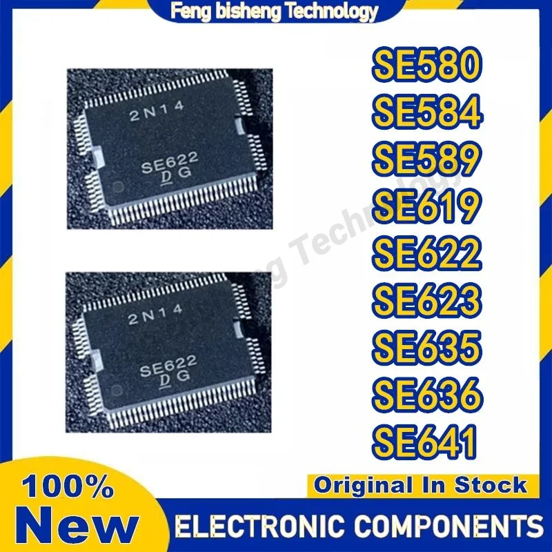 

SE580 SE584 SE589 SE619 SE622 SE623 SE635 SE636 SE641 IC Chip in stock