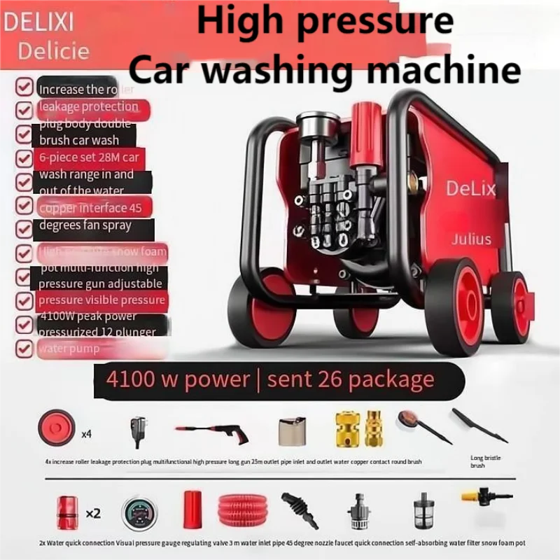 Delxi Car Wash Machine pompa ad alta pressione per uso domestico 220V ad alta potenza Grab spazzola portatile macchina per la pulizia dell\'auto