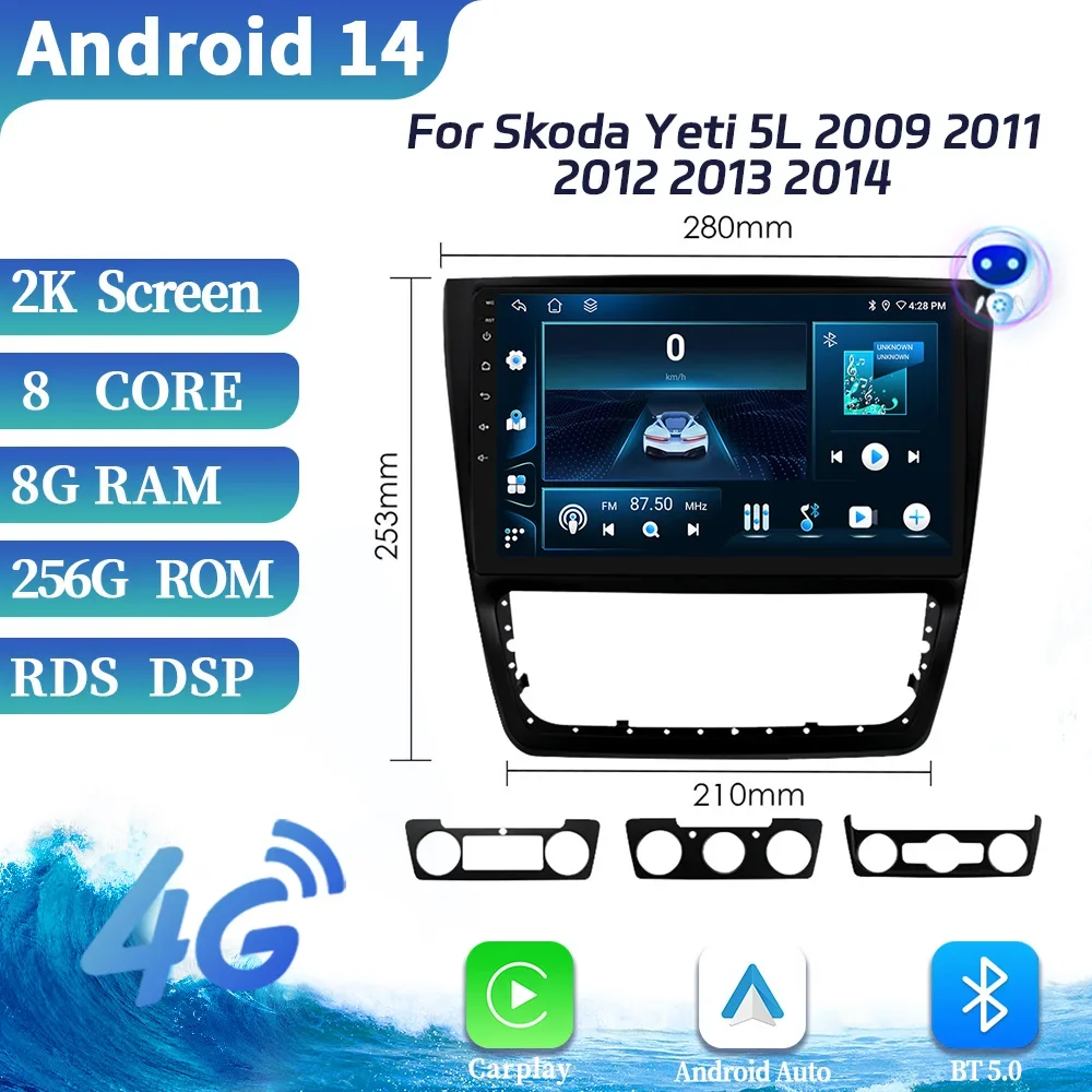 

Android OS For Skoda Yeti 5L 2009 2011 2012 2013 2014 Car Radio Wireless Bluetooth Carplay GPS Touch Screen Stereo System