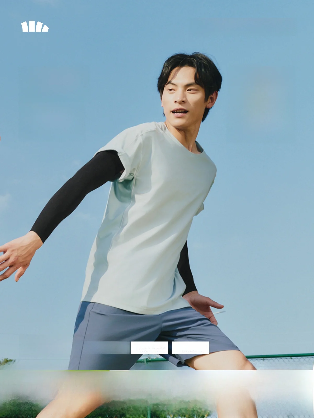 バナナイン高弾性日焼け止めスリーブカバー通気性シェイピングクール感覚uv保護アイススリーブグローブc用