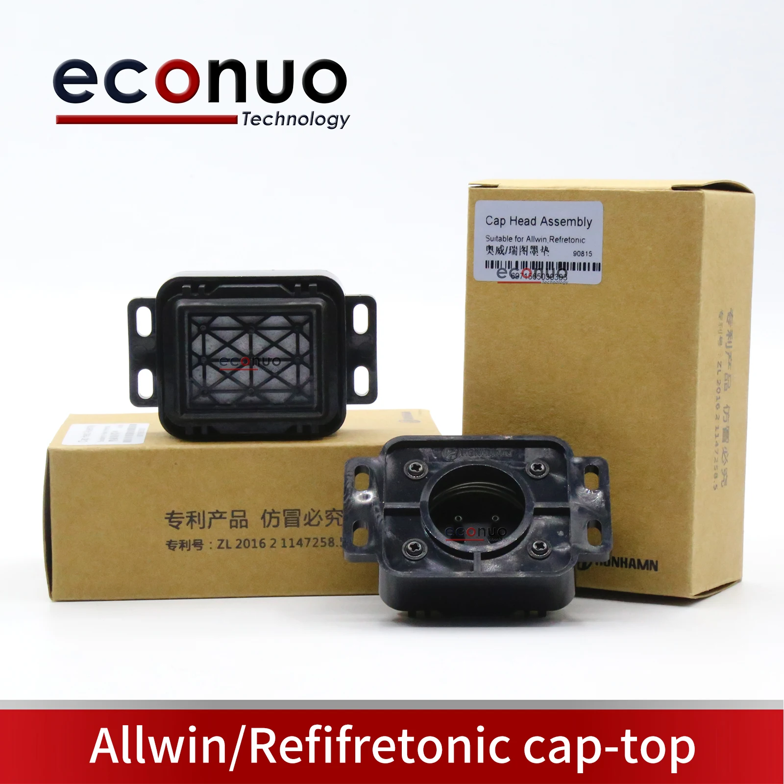 Good Quality Allwin Refifretonic Cap-top Capping Patent Authentic For Allwin Large Format Printer Ink Capping